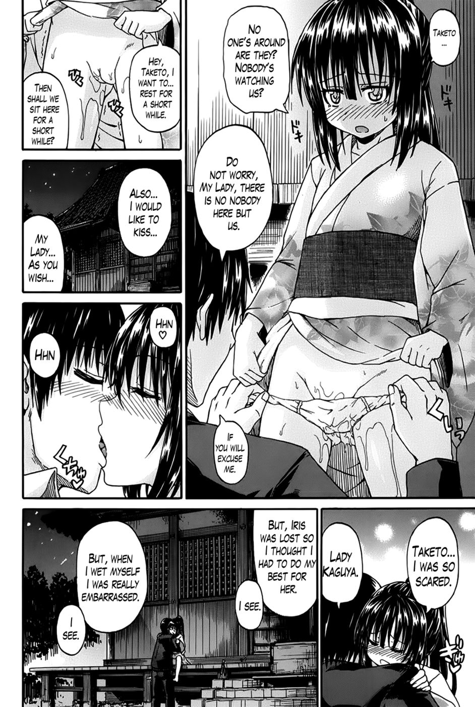 Hentai Manga Comic-I Am Falling in Love With Your Eyes-Chapter 3-ToDay Is A Festival !-20